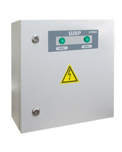 Шкаф ввода резерва Болид ШВР-250 в Самаре Устройства защиты операционных процессоров (ОПС) Pintop.ru