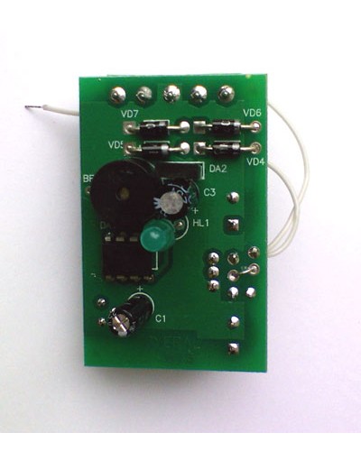 Контроллер Цифрал Т в Самаре Блоки управления многоабонентные Pintop.ru