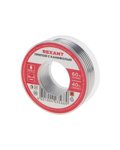 Припой с канифолью 100 гр. d=2.0 мм (Sn60 Pb40 Flux 2.2%) REXANT (09-3223) в Самаре Монтажные материалы Pintop.ru