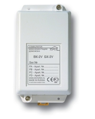 Блок коммутации домофонов Vizit БК-2V в Самаре Блоки коммутации многоабонентные Pintop.ru