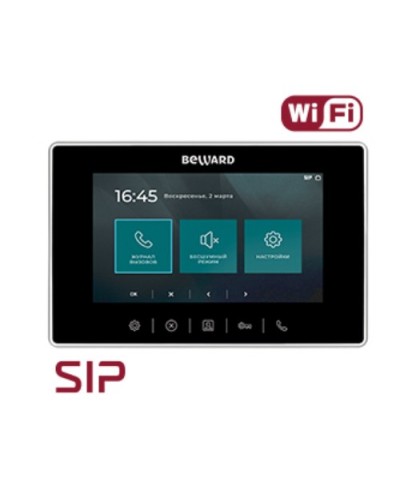 IP видеодомофон Beward SM700W в Самаре Абонентские видеоустройства Pintop.ru