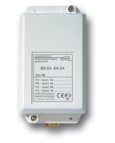 Блок коммутации домофона Vizit БК-2А в Самаре Блоки коммутации многоабонентные Pintop.ru