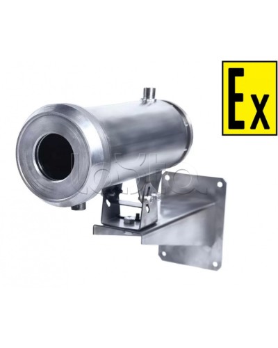 Термокожух взрывозащищенный Компания СМД Орион МК ВО-Н-12-36В в Самаре Кожухи для видеокамер (Ex) Pintop.ru