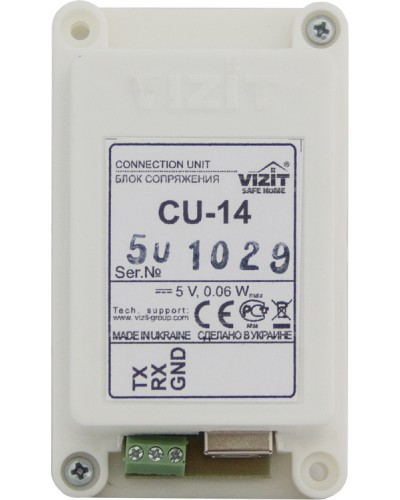 Блок сопряжения Vizit БС CU-14 в Самаре Многоабонентные устройства Pintop.ru