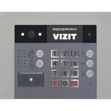 Блок вызова Vizit БВД-733FСВE2