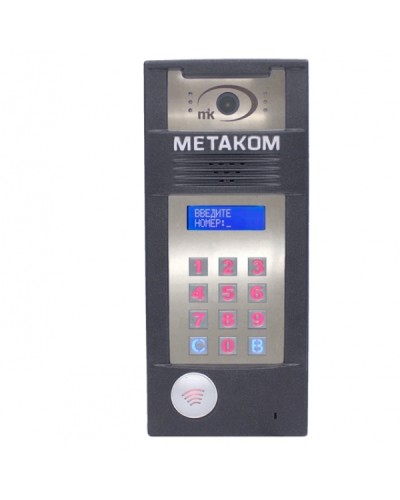 Многоабонентый антивандальный блок вызова со встроенной видеокамерой Метаком MК2018-MFCGV в Самаре Блоки вызова многоабонентные Pintop.ru