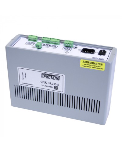 Блок контроля S Кристалл СДК-31.213S в Самаре Приемно-контрольные приборы Pintop.ru