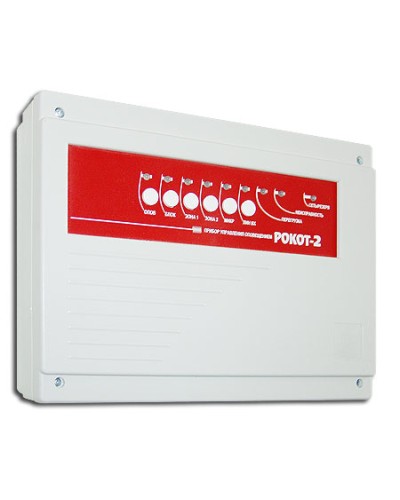 Прибор управления оповещением Сибирский Арсенал Рокот-2 в Самаре Система оповещения Рокот Сибирский Арсенал Pintop.ru