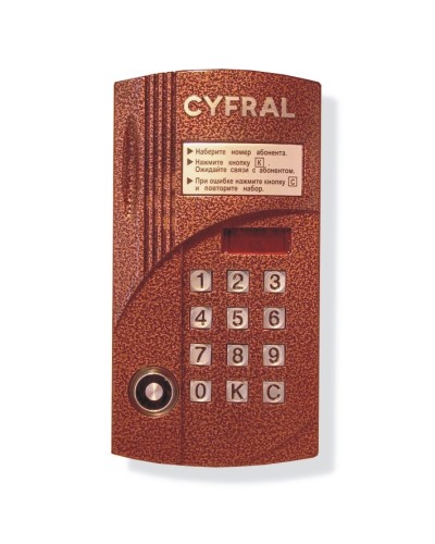 Блок вызова видеодомофона на 200 абонентов Цифрал CCD-2094.1М/VC в Самаре Блоки вызова многоабонентные Pintop.ru