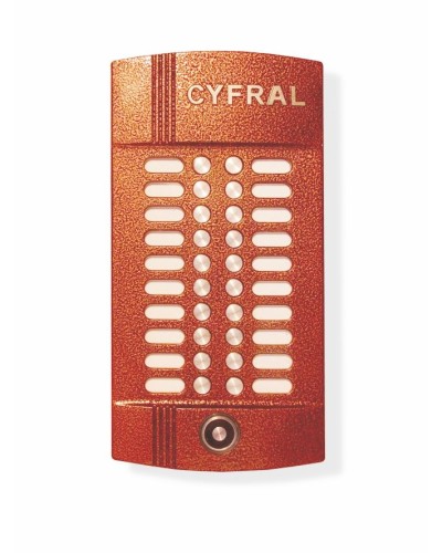 Блок вызова на 20 абонентов Цифрал M-20M/TVС в Самаре Вызывные аудиопанели малоабонентные Pintop.ru