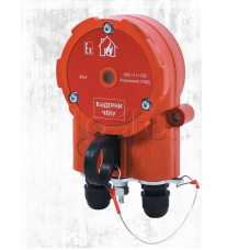 Извещатель пожарный ручной взрывозащищенный Эпотос ИПР 535 ХАЛЗАН Ех "АВАРИЙНЫЙ ВЫХОД" - АМ