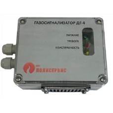 Извещатель газовый Полисервис ДГ-4-У