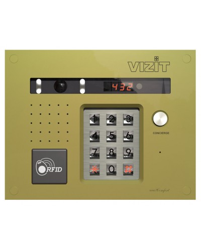 Блок вызова Vizit БВД-432FCBE2 в Самаре Многоабонентные устройства Pintop.ru