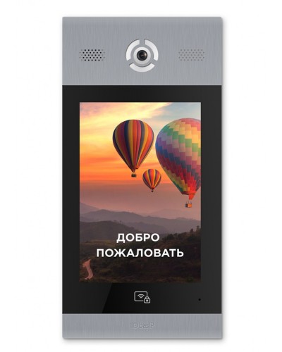Видеопанель вызывная BAS-IP AA-14FB SILVER в Самаре Вызывные видеопанели малоабонентные Pintop.ru