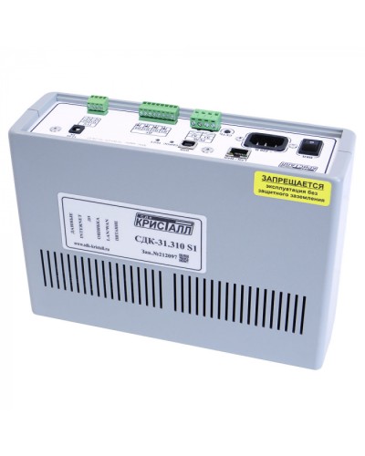 Блок контроля S1 Кристалл СДК-31.310S1(TCP/IP) в Самаре Приемно-контрольные приборы Pintop.ru