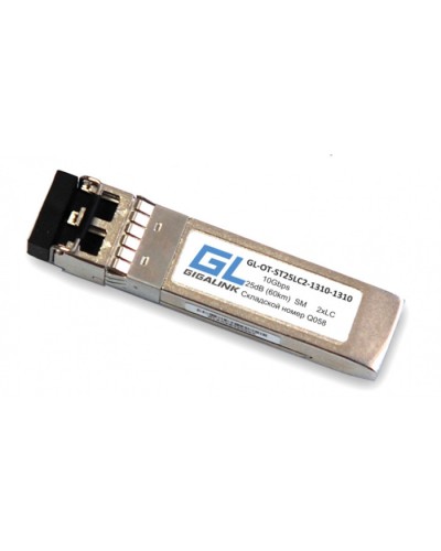 Модуль SFP+ Gigalink GL-OT-ST25LC2-1550-1550 в Самаре Модули SFP/XFP/GBIC Pintop.ru