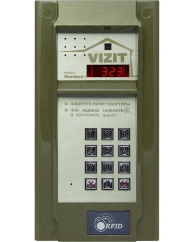 Блок вызова Vizit БВД-323FCPW в Самаре Блоки вызова многоабонентные Pintop.ru