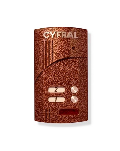 Блок вызова аудиодомофона на 2 абонента Цифрал M-2.1M в Самаре Блоки вызова многоабонентные Pintop.ru