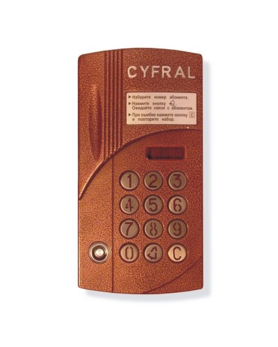 Блок вызова аудиодомофона на 200 абонентов Цифрал CCD-2094.1И/P в Самаре Блоки вызова многоабонентные Pintop.ru