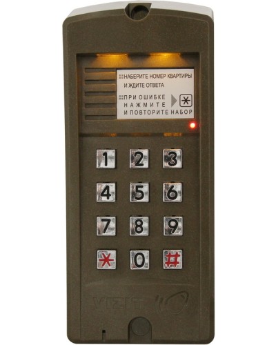 Блок вызова для совместной работы с БУД-302 Vizit БВД-310R в Самаре Блоки вызова многоабонентные Pintop.ru