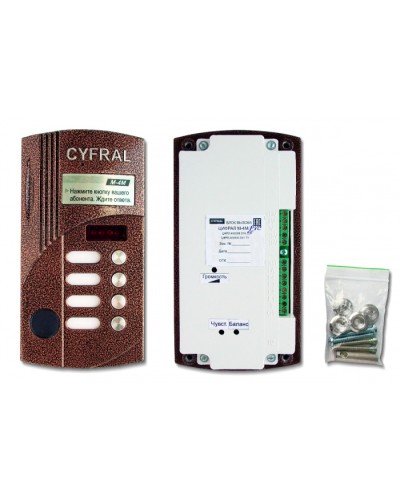 Блок вызова видеодомофона на 4 абонентов Цифрал M-4M/PVС в Самаре Блоки вызова многоабонентные Pintop.ru