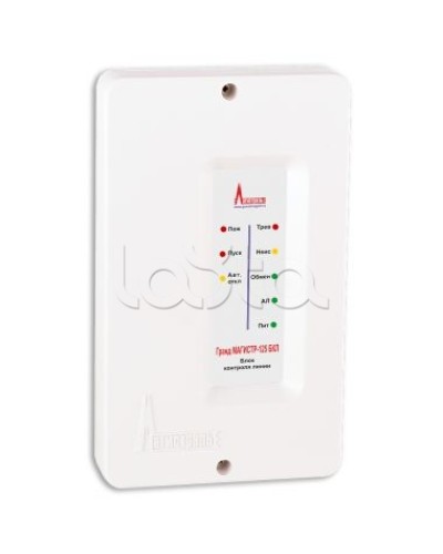 Блок контроля линии Магистраль Гранд МАГИСТР-125 БКЛблок контроля линии в Самаре Дополнительное оборудование для ОПС Pintop.ru