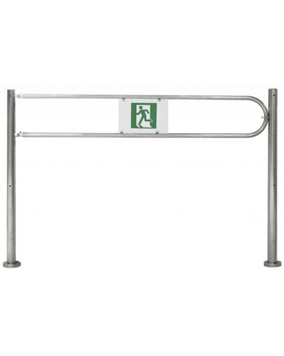 Сибирский Арсенал Ограждение-Калитка 25ЛМ в Самаре Калитки Pintop.ru