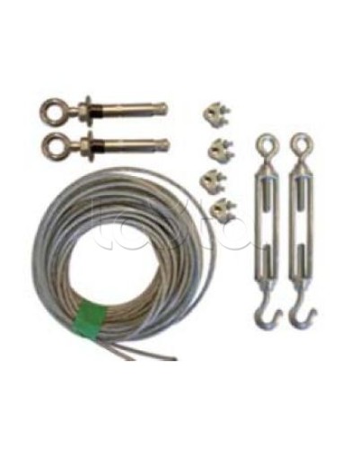 Комплект креплений и растяжек для установки башен серии MB в условиях сильных ветров Optex MB3R в Самаре Кронштейны и планки для извещателей Pintop.ru