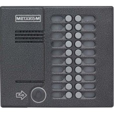 Блок вызова домофона Метаком MK20.2-RFEN