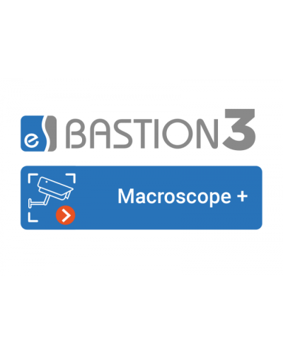 ПО Elsys Бастион-3 – Macroscop+ в Самаре Сетевая СКУД Elsys Pintop.ru