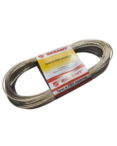 Трос стальной в ПВХ изоляции d2 мм (20 м) REXANT 09-5120 в Самаре Крепежные изделия Pintop.ru