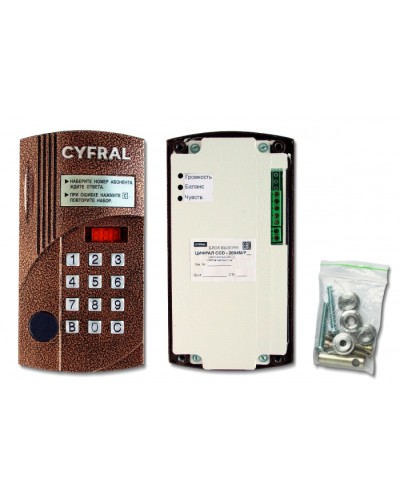 Блок вызова Цифрал Б/В ЦИФРАЛ CCD-2094М/РКVC в Самаре Вызывные аудиопанели малоабонентные Pintop.ru
