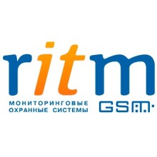 Комплект диспетчерской связи с выносным динамиком для Ritm Voyager 2N ГЛОНАСС с динамиком