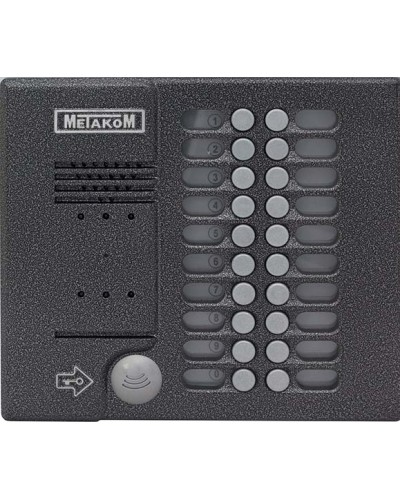 Блок вызова домофона Метаком MK20.2-MFEVN в Самаре Вызывные видеопанели малоабонентные Pintop.ru