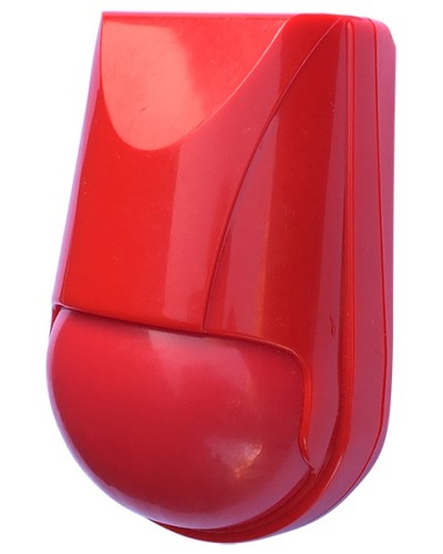 Извещатель охранный оптико-электронный Риэлта Пирон-4 RED в Самаре Извещатели охранные Pintop.ru