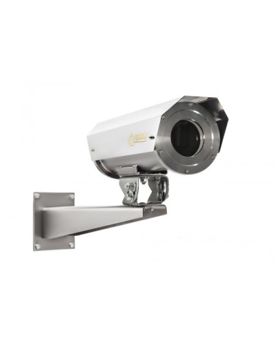 Термокожух Релион-ТКВ-300-П-Н исп. 08 в Самаре Системы видеонаблюдения Pintop.ru