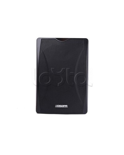 IP-громкоговоритель DSPPA MAG-6463 в Самаре Система оповещения и трансляции Dsppa Pintop.ru