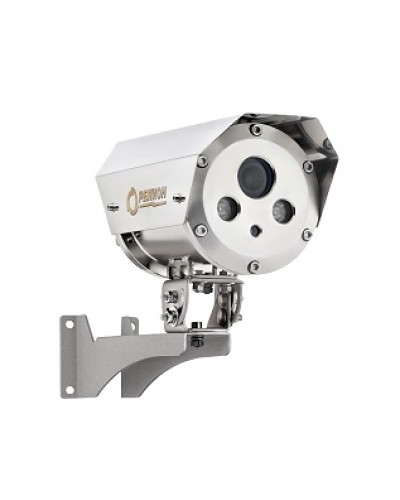 Цифровая в/камера с разрешением 2 Мп Релион-Exd-Н-100-ИК-IP2Мп2.8-12Z-PоE-SD-С-TD в Самаре IP-камеры Pintop.ru