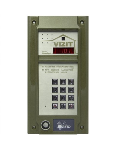 Блок вызова домофона Vizit БВД-N101RTCP в Самаре Блоки вызова многоабонентные Pintop.ru
