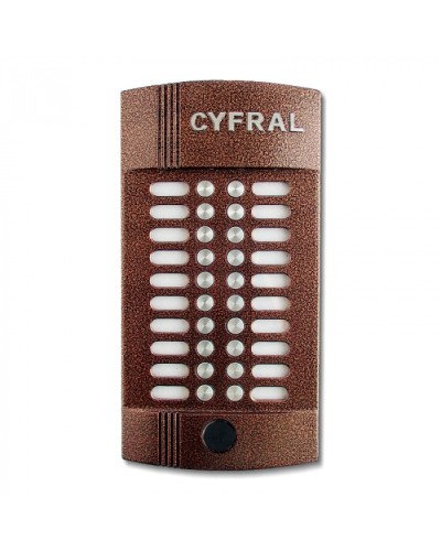 Блок вызова аудиодомофона на 20 абонентов Цифрал CCD-20/РKVС Цифрал M-20M/PVС в Самаре Вызывные аудиопанели малоабонентные Pintop.ru