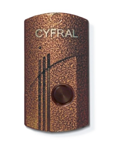 Устройство ключевое Цифрал КУ-95/Р в Самаре Многоабонентные устройства Pintop.ru