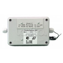 Барьер разделительный Специнформатика-СИ «Барьер КОРУНД 1ИМ»