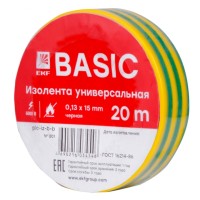 Изолента класс В (0,13х15мм) (20м.) желто-зеленая EKF Basic (plc-iz-b-yg)