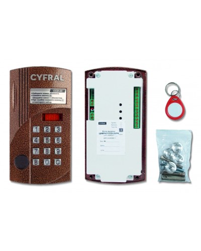 Блок вызова аудиодомофона на 20 абонентов Цифрал CCD-20/РKVС в Самаре Вызывные аудиопанели малоабонентные Pintop.ru