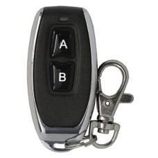 Брелок Smartec ST-RC123TR