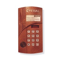 Блок вызова аудиодомофона на 40 абонентов Цифрал CCD-40/PVC