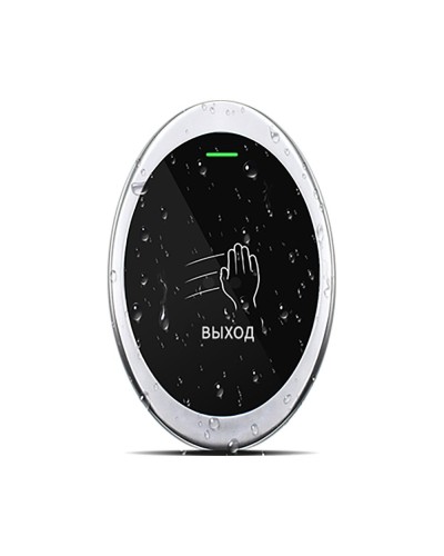 Бесконтактная кнопка выхода ProxWay PW 705 S в Самаре Кнопки выхода Pintop.ru