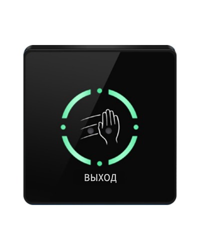 Бесконтактная кнопка выхода ProxWay PW 702 B в Самаре Кнопки выхода Pintop.ru