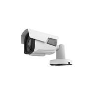 IP-видеокамера уличная AccordTec ATEC-I2P-006