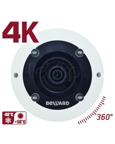 IP-камера видеонаблюдения PTZ уличная Beward BD3990FLM в Самаре IP-камеры Pintop.ru